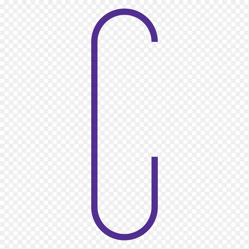 紫色回形针字母C