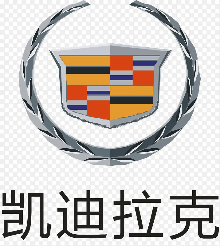 凯迪拉克logo