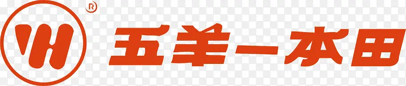 五羊本田logo下载