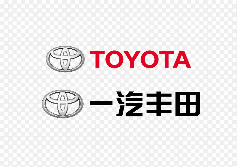一汽丰田LOGO下载