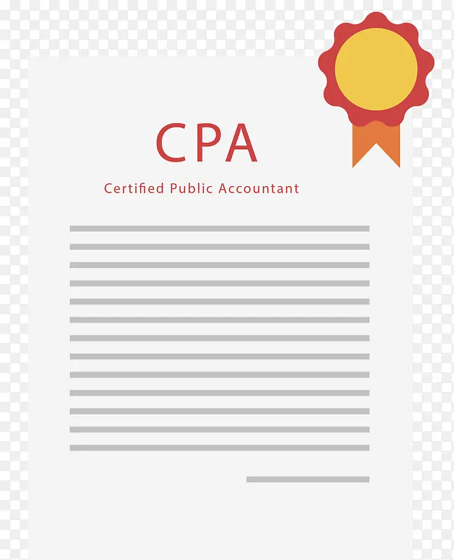 CPA白色矢量卡通证书