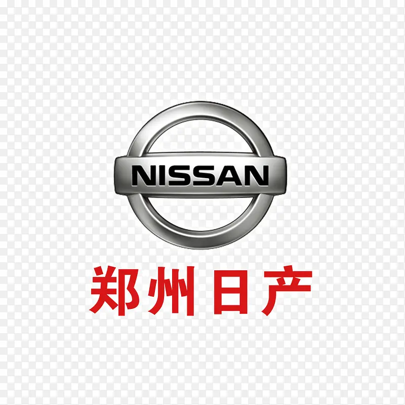 灰色圆角扁平化金属日产汽车lo