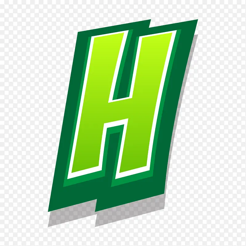 绿色手绘字母H