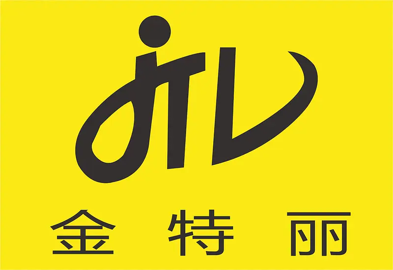 金特丽家具品牌logo