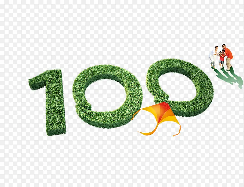 100