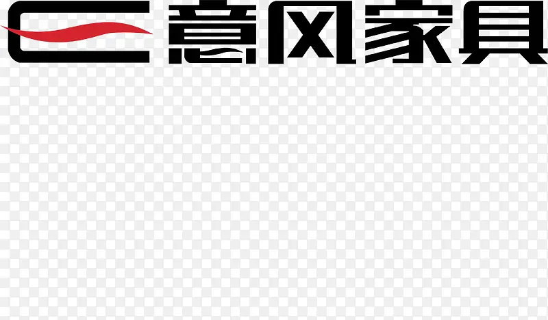 意风家具家具品牌logo
