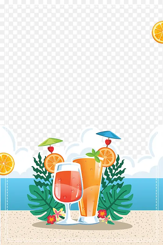 夏日鲜榨果汁主题装饰边框
