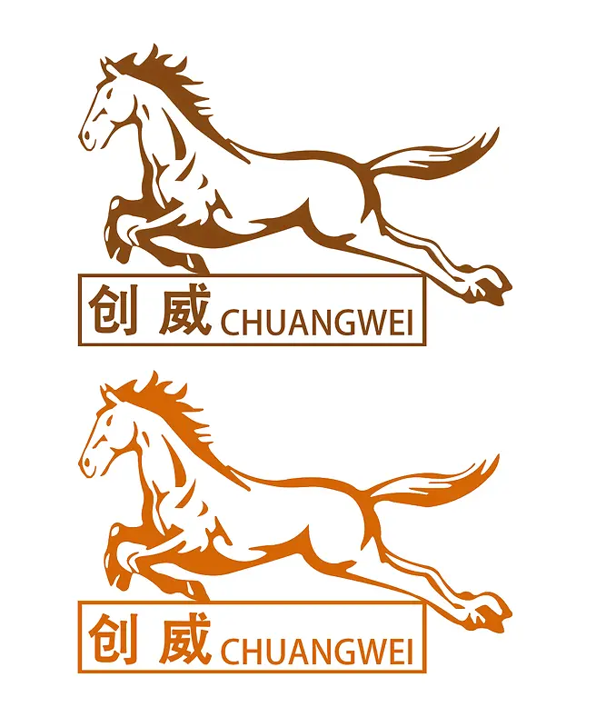 马型标志设计