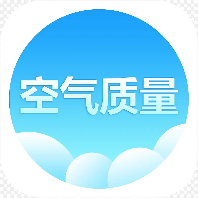 手机空气质量指数天气logo图标