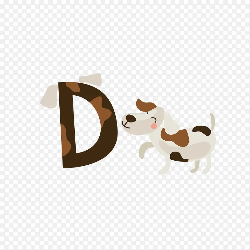 D字母卡通小狗免抠素材PNG图片素材下载_图片编号8056029-PNG素材网