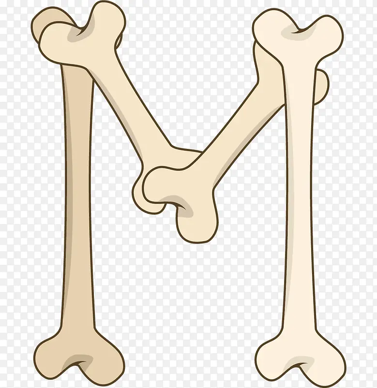 手绘卡通骨头创意字体英文字母M