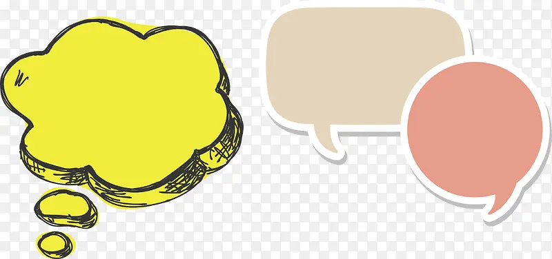 可爱提问框元素PNG图片素材下载_图片编号8059761-PNG素材网