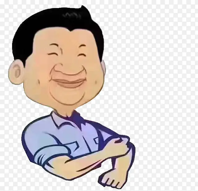 笑呵呵人物图PNG图片素材下载_图片编号8061256-PNG素材网