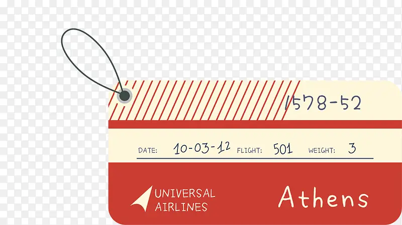 红色卡通登机牌