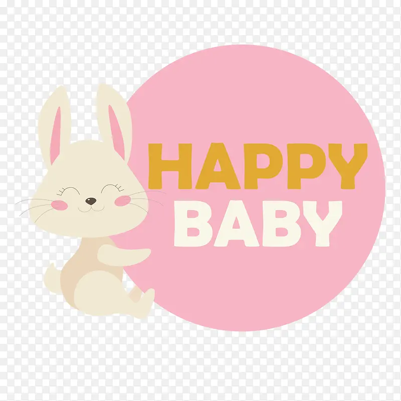 粉色兔子可爱小孩标签