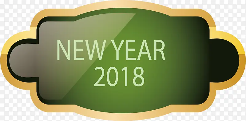 绿色2018新年标签