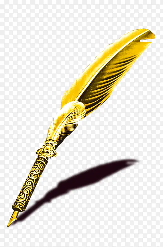 金色的羽毛笔