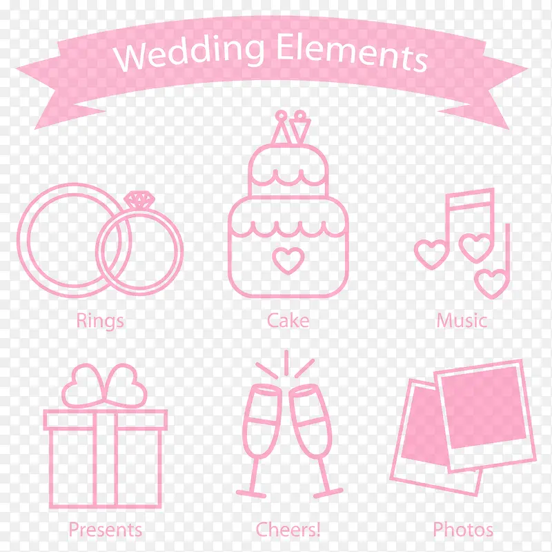 简洁粉色婚礼元素图标矢量素材