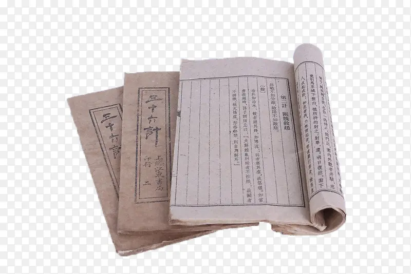 中国风书本古籍PNG图片素材下载_图片编号8084515-PNG素材网
