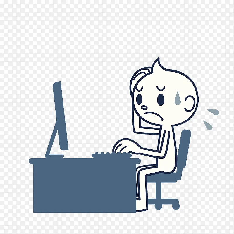 办公不解困惑着急的人PNG图片素材下载_图片编号8088628-PNG素材网