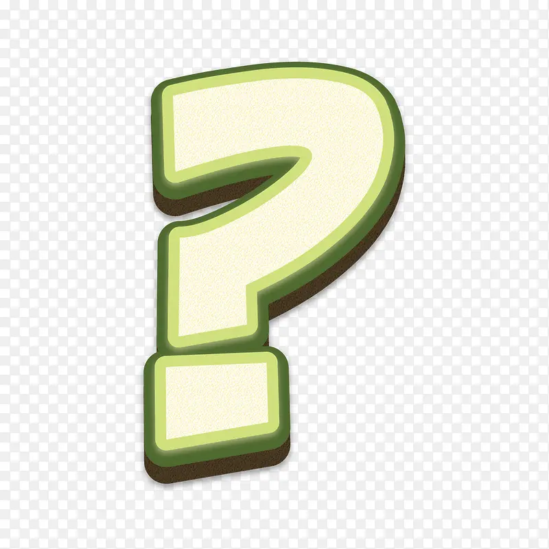 卡通手绘绿色问号?PNG图片素材下载_图片编号8088910-PNG素材网