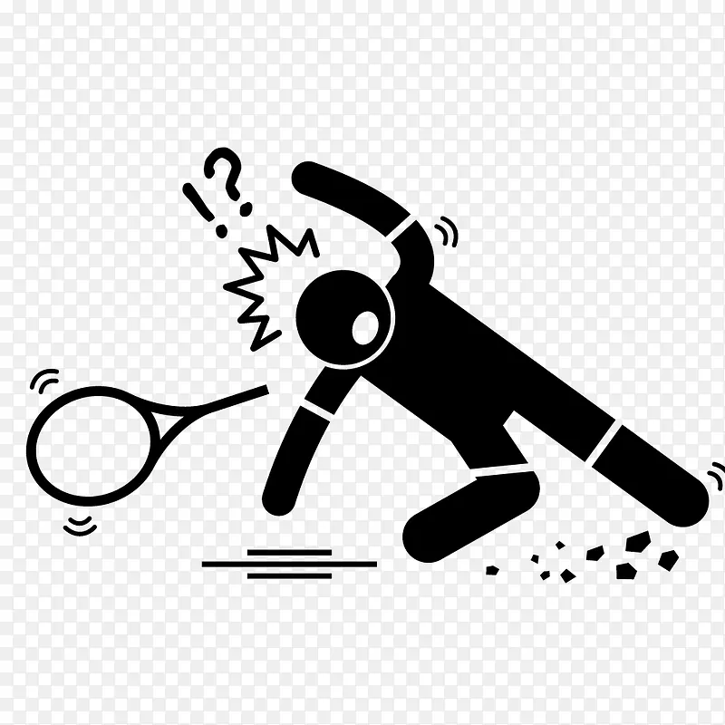 羽毛球运动员摔倒