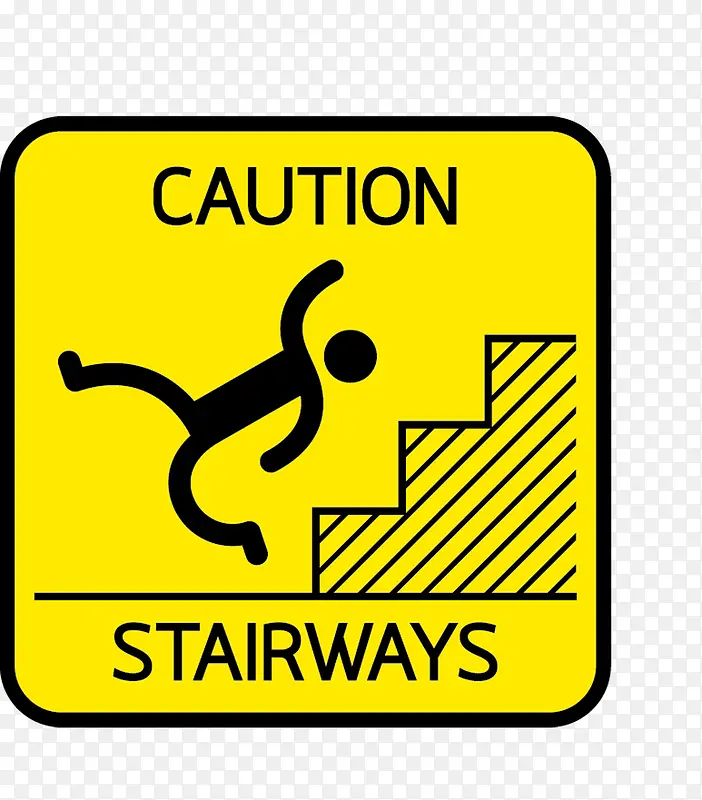 防止台阶摔倒