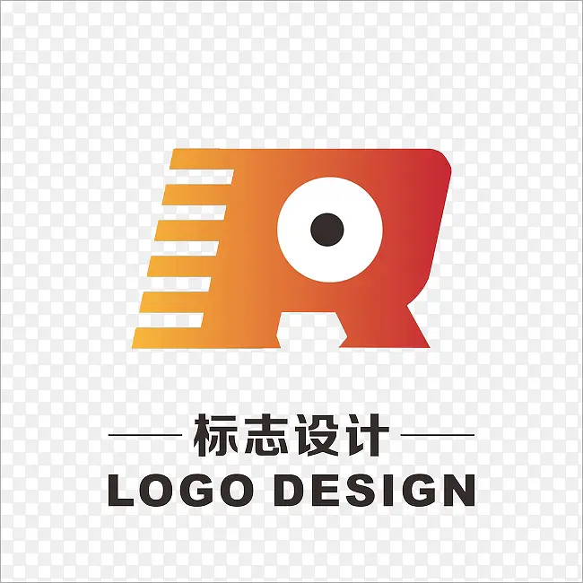 免抠素材英文商标高清图