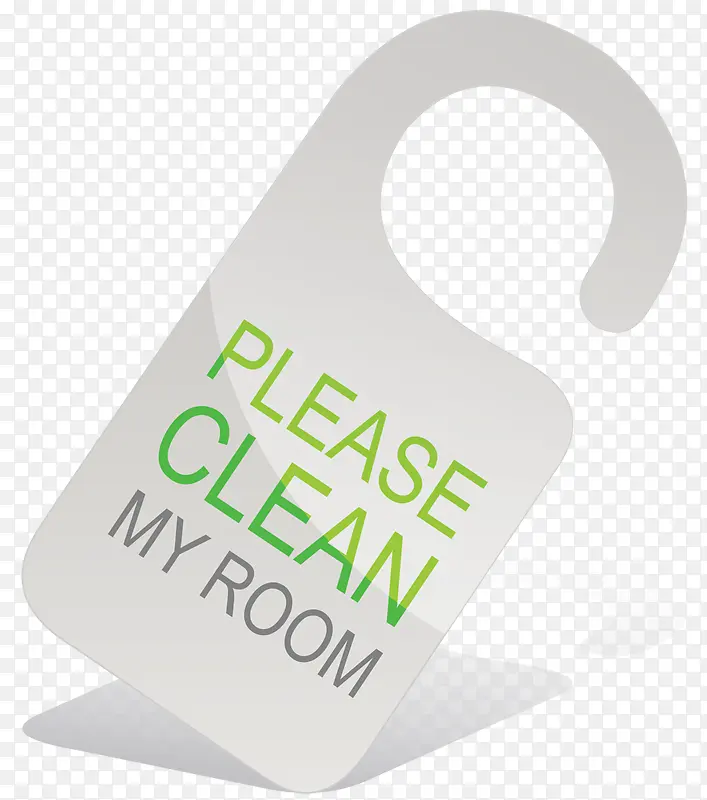 请打扫房间标签