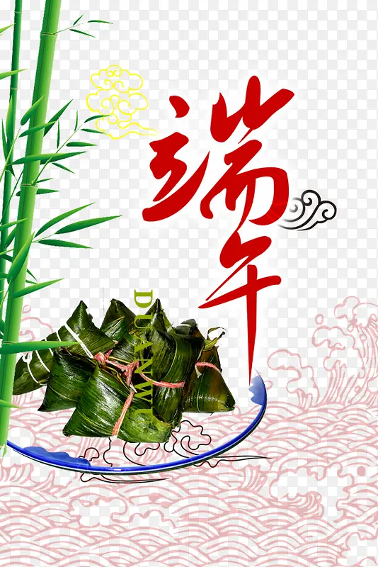 端午节背景展板设计图片
