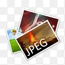 JPEG文件纸文件JPG镭新