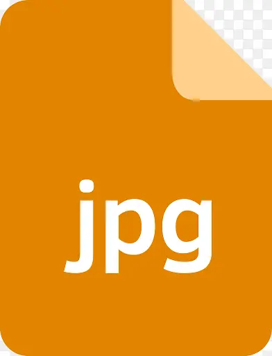文件延伸文件格式JPG文件扩展