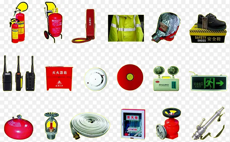 消防器材