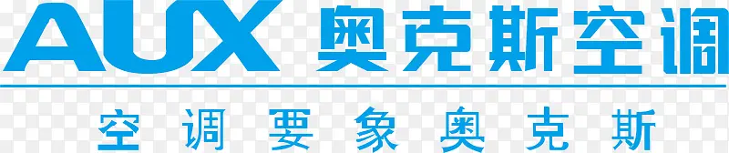 奥克斯空调logo