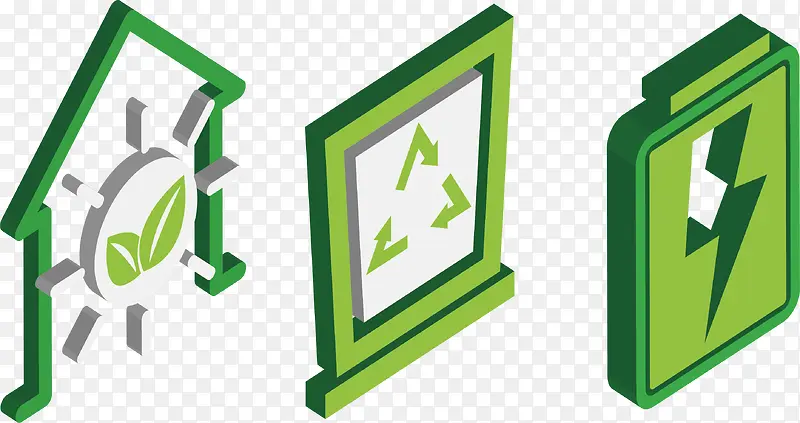 绿色能源电池
