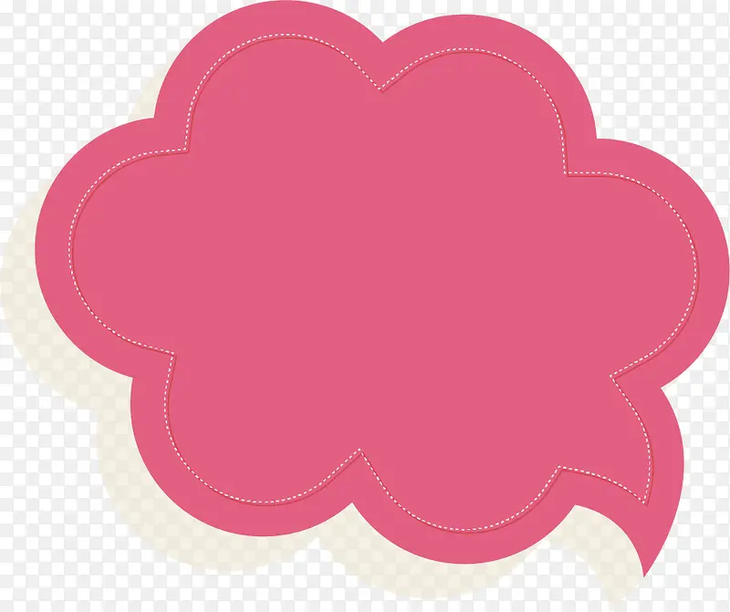矢量彩色纸质语言气泡粉色云朵形