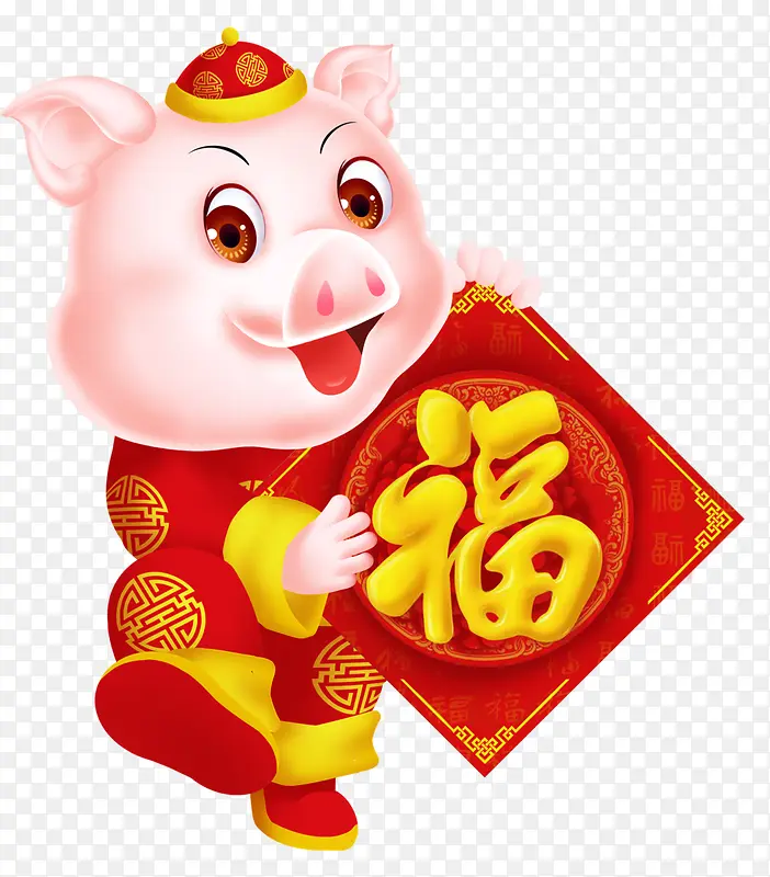 2019猪年福到新春快乐