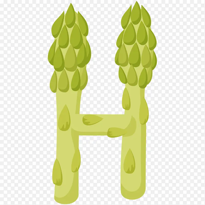 卡通蔬菜水果字母H