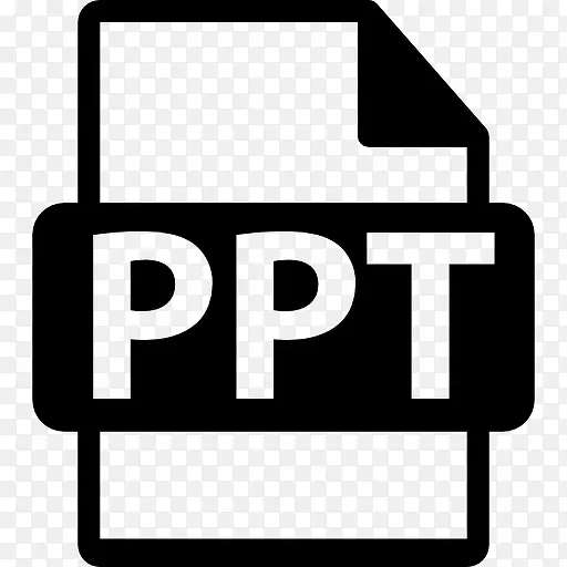 PPT商务演示文件格式符号图标