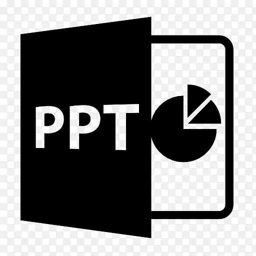 ppt格式文件图标