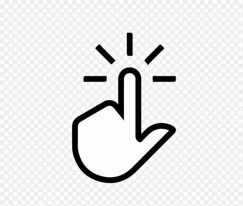 手指关键点PNG图片素材下载_图片编号8112006-PNG素材网