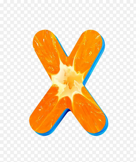 橙子字母x