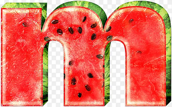西瓜字母m
