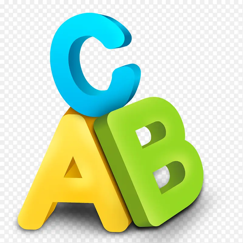 abc立体字母