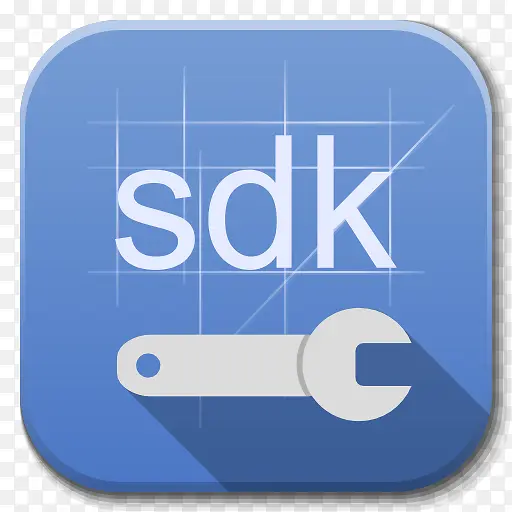 Sdk应用程序图标