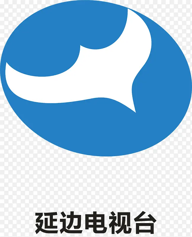 延边电视台logoPNG图片素材下载_图片编号8120409-PNG素材网