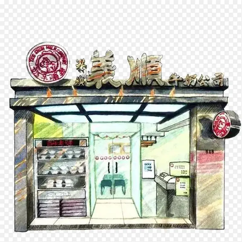 老香港街边零食小吃
