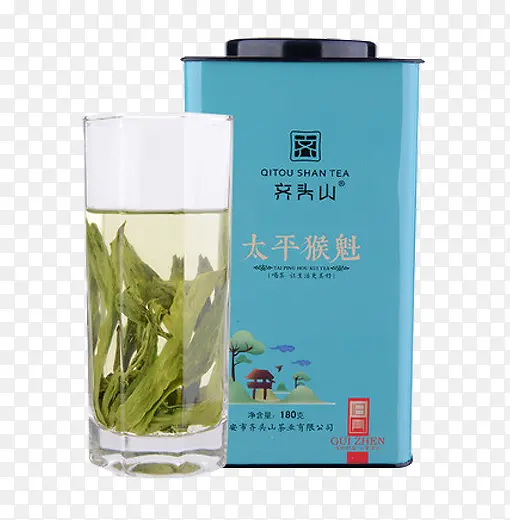 蓝色茶叶盒