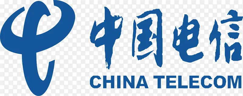 中国电信logo设计PNG图片素材下载_图片编号8125912-PNG素材网