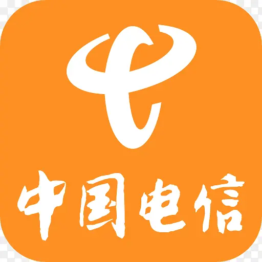 手机中国电信app应用图标